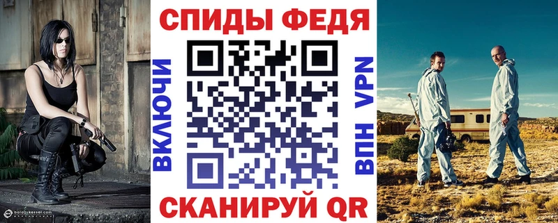 OMG ссылка  Смоленск  АМФ 98% 