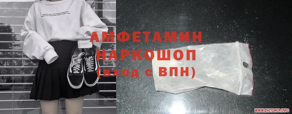 крисы Карпинск