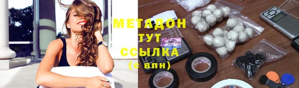 экстази Карталы