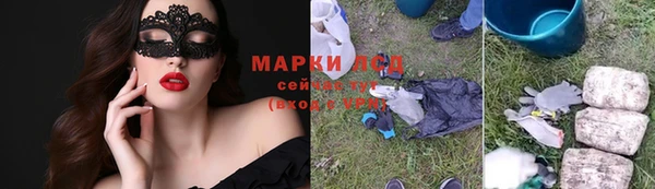 экстази Карталы