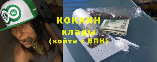 марки lsd Касимов