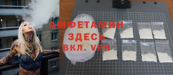 марки lsd Касимов