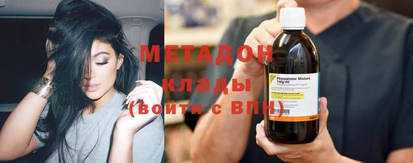 марки lsd Касимов