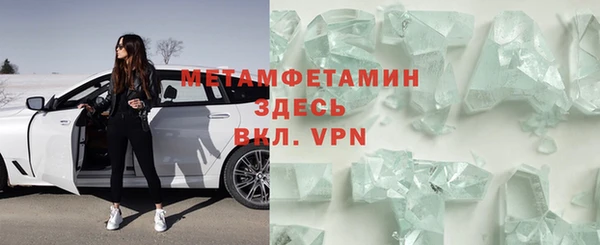марки lsd Касимов
