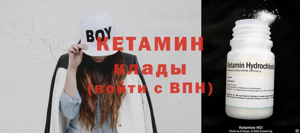марки lsd Касимов
