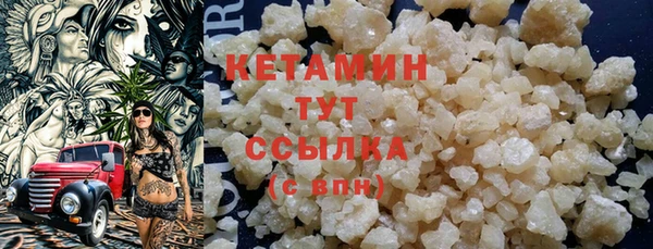 экстази Карталы