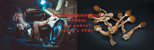 мефедрон мука Щигры