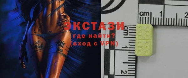 крисы Карпинск