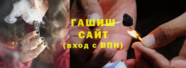 экстази Карталы