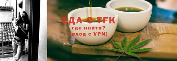 крисы Карпинск