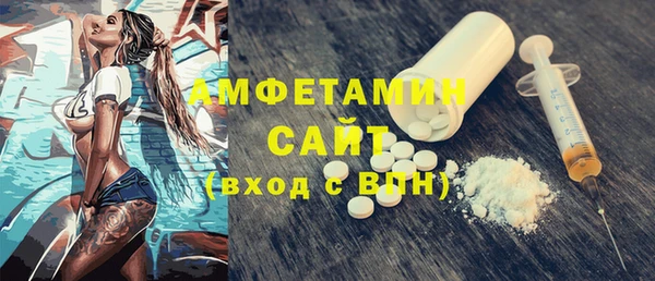 экстази Карталы