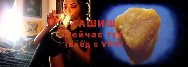 марки lsd Касимов