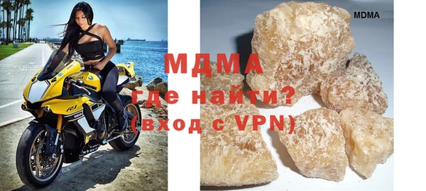 экстази Карталы