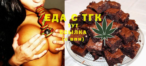 крисы Карпинск