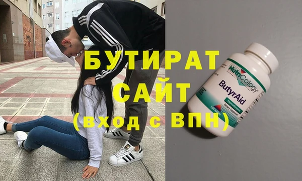 крисы Карпинск