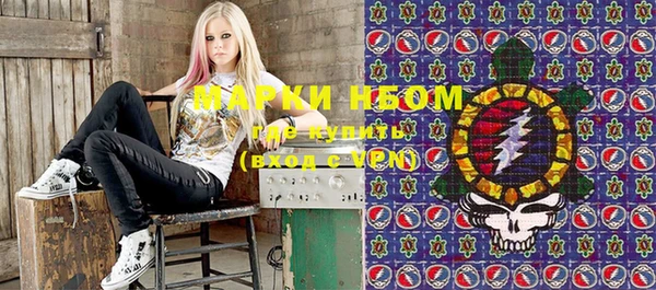 экстази Карталы