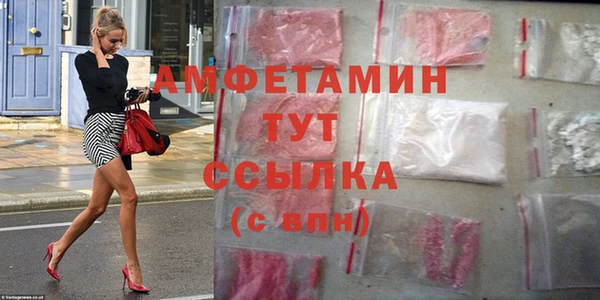крисы Карпинск