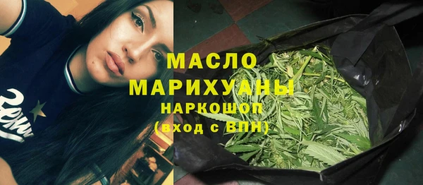 экстази Карталы