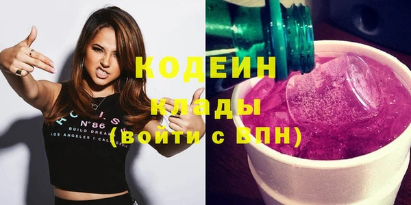 крисы Карпинск