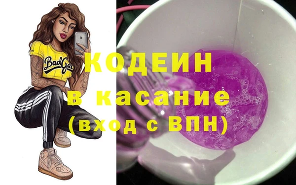 экстази Карталы