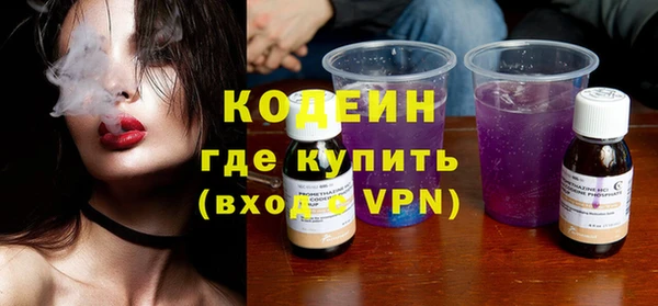 экстази Карталы