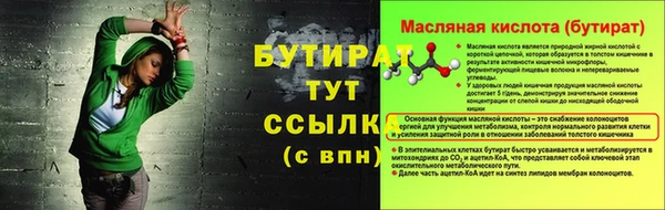 экстази Карталы