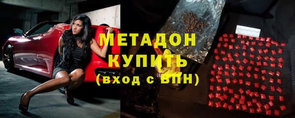 экстази Карталы