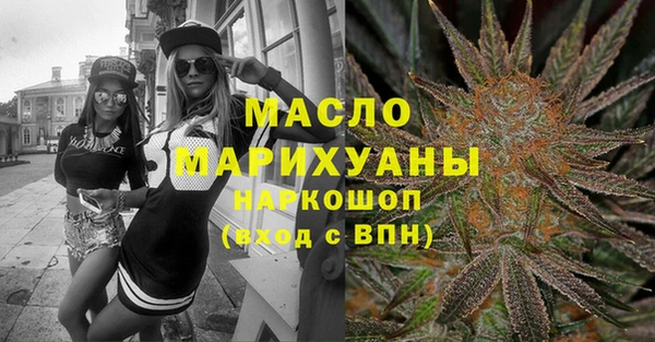 крисы Карпинск