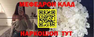 скорость Пугачёв