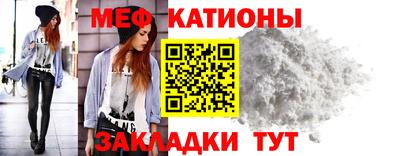 скорость Пугачёв
