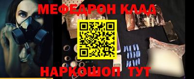 соль курить ск Пушкино