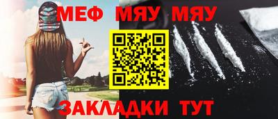 скорость Пугачёв