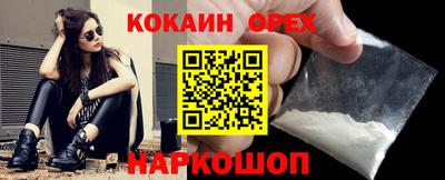 скорость Пугачёв