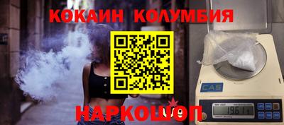 МДПВ Пыть-Ях