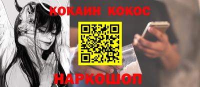 МДПВ Пыть-Ях