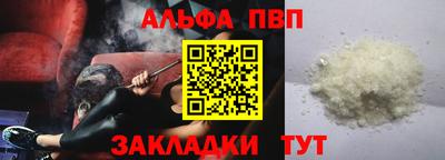 МДПВ Пыть-Ях