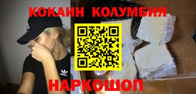 скорость Пугачёв