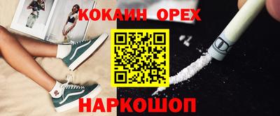 скорость Пугачёв