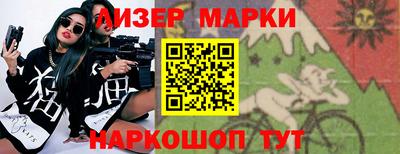 МДПВ Пыть-Ях