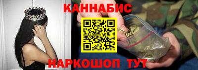 соль курить ск Пушкино