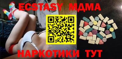 скорость Пугачёв