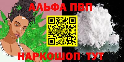 МДПВ Пыть-Ях