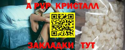 МДПВ Пыть-Ях