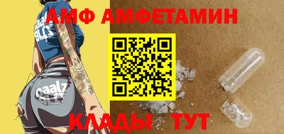 МДПВ Пыть-Ях