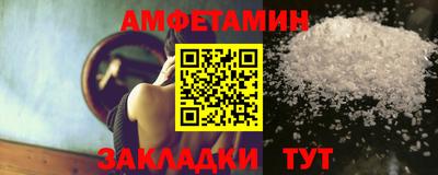 МДПВ Пыть-Ях