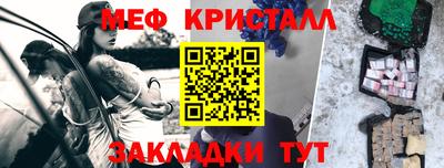 МДПВ Пыть-Ях
