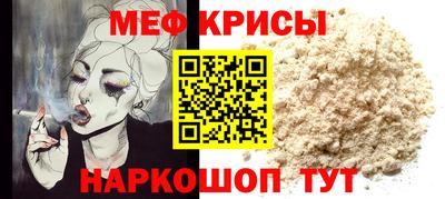 гашиш Рузаевка