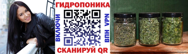 Бошки марихуана тримм  Смоленск 